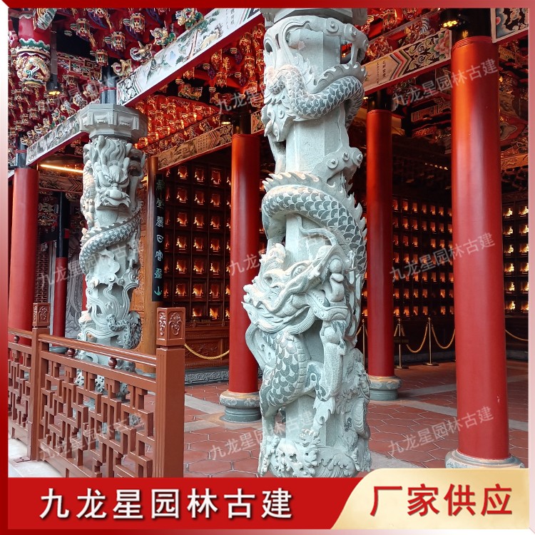 1621329777101744.jpg 寺廟門(mén)前石雕龍柱圖片