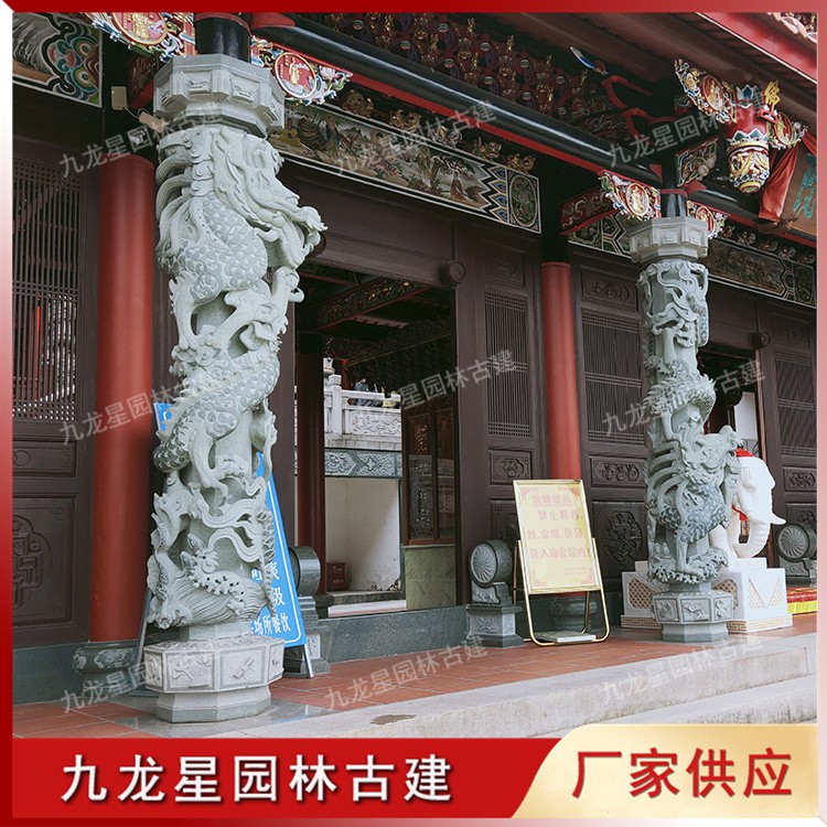 1621329828696102.jpg 寺廟門(mén)前石雕龍柱圖片