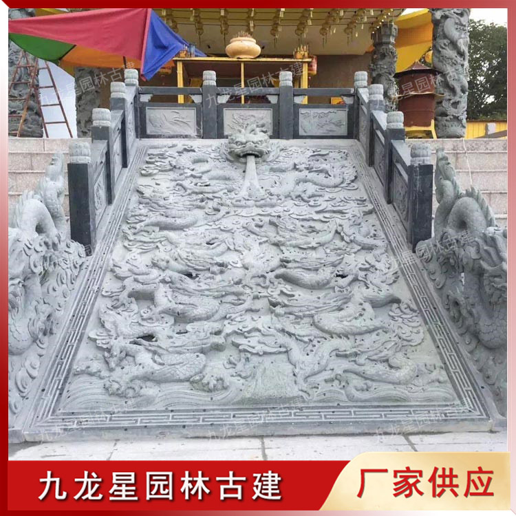 寺廟臺階青石九龍浮雕圖片