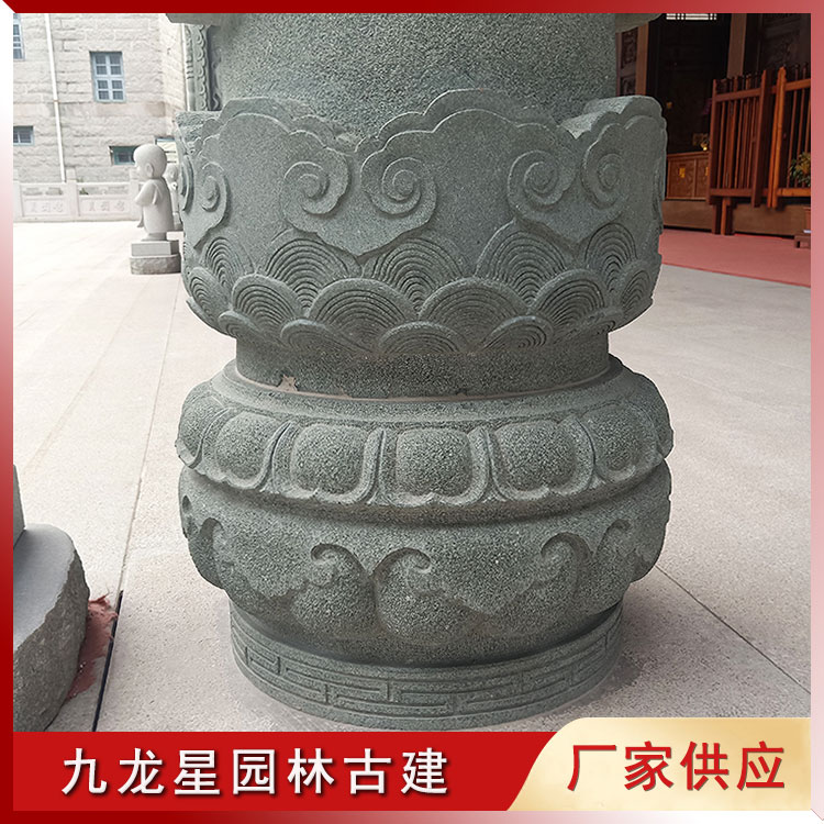 石雕柱礎圖片