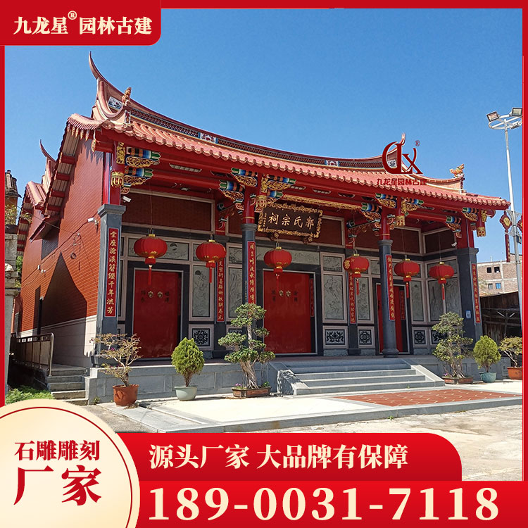 石材浮雕圖片