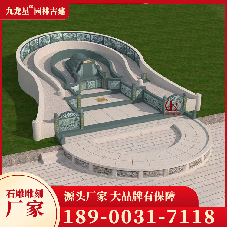 石雕墓套圖片