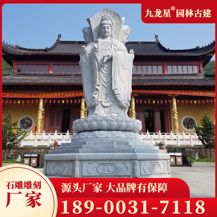 石雕觀音圖片