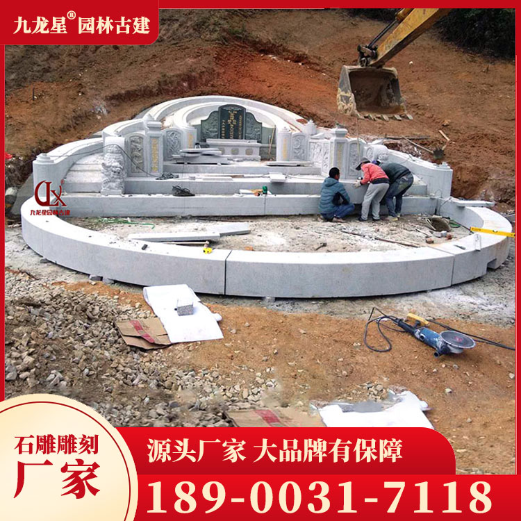 1709630573806310.jpg 石雕墓碑圖片