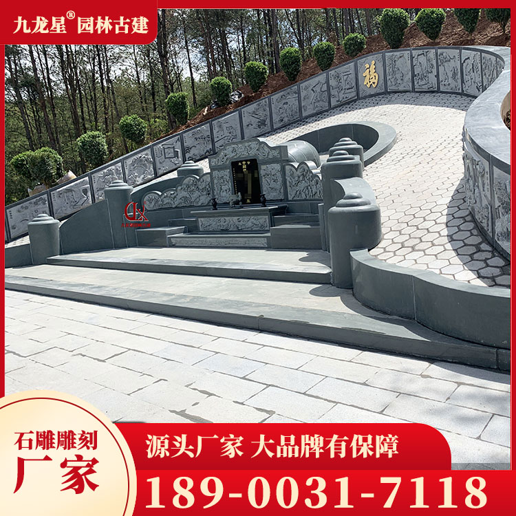 石材墓套墓圍圖片
